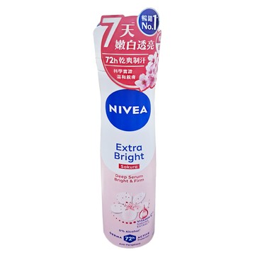 NIVEA 妮維雅 止汗爽身噴霧 美白精華植萃櫻花  150ml  1瓶