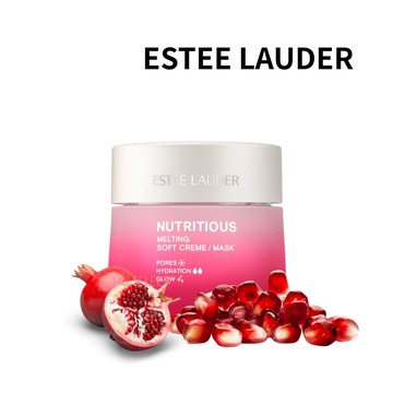 【ESTEE LAUDER】 雅詩蘭黛 超能紅石榴微循環二合一面霜50ml｜保養換新妝⚡專櫃保養彩妝 品牌香氛