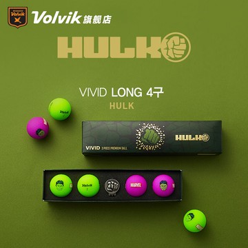 包郵Volvik 高爾夫三層球磨砂彩色漫威合作款綠巨人浩克