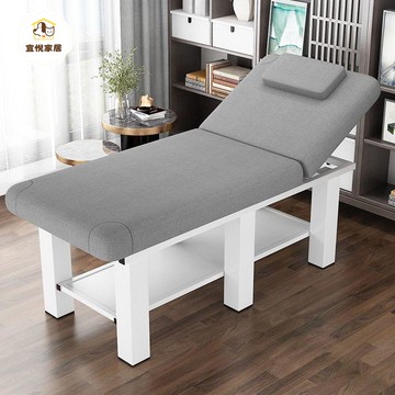 免運 美容床 美容院專用 實木 美容美容院專用按摩理療按摩床中醫推拿美體折疊床帶家用艾灸 可開發票 全館八折 工廠現貨直銷 新品特價 y9054