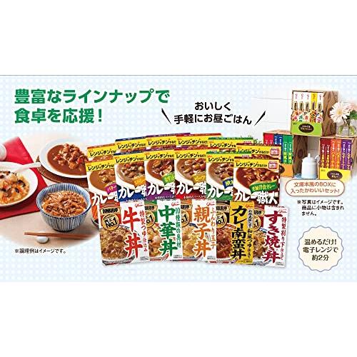 食卓応援セット「ごはん文庫」 レトルトカレー  どんぶり 11種 計17品