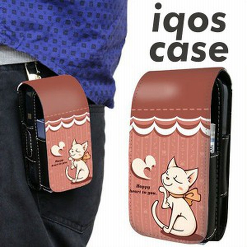 アイコス ケース レザー Iqos ケース 1102 ﾈｺの投げｷｯｽ 新型 2 4plus 対応 ギフト Iqos 革 ケース メール便送料無料 通販 Lineポイント最大1 0 Get Lineショッピング