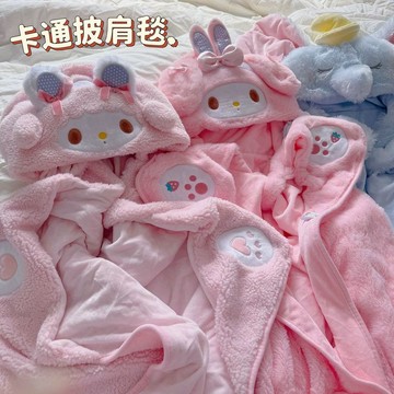 ✨臺灣出貨✨可愛卡通美樂蒂小羊保暖毛絨連帽披風居家懶人披肩斗篷宿舍披肩毯