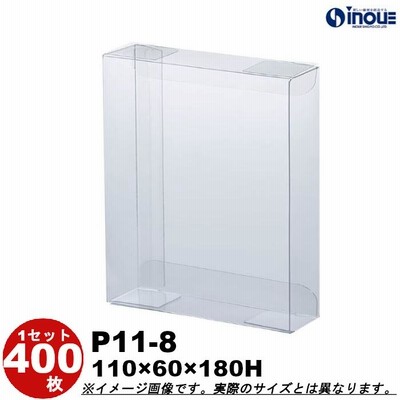 r400