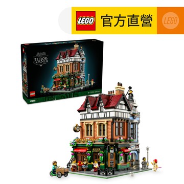 LEGO樂高 Icons 10350 都鐸式街角