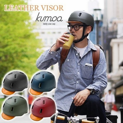 通学 自転車用 ヘルメットの通販 15 492件の検索結果 Lineショッピング