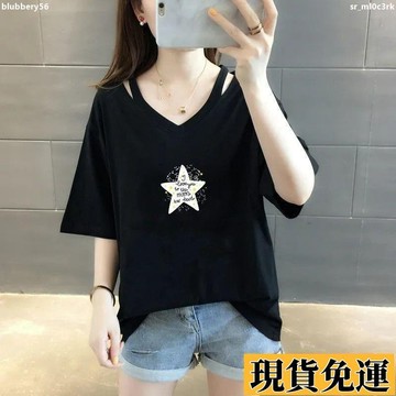 🚛限時低价🚛 大尺碼上衣 夏天t恤 短袖上衣 加肥加大碼女裝露肩T恤胖mm夏裝新款韓版顯瘦薄款短袖上衣 短袖