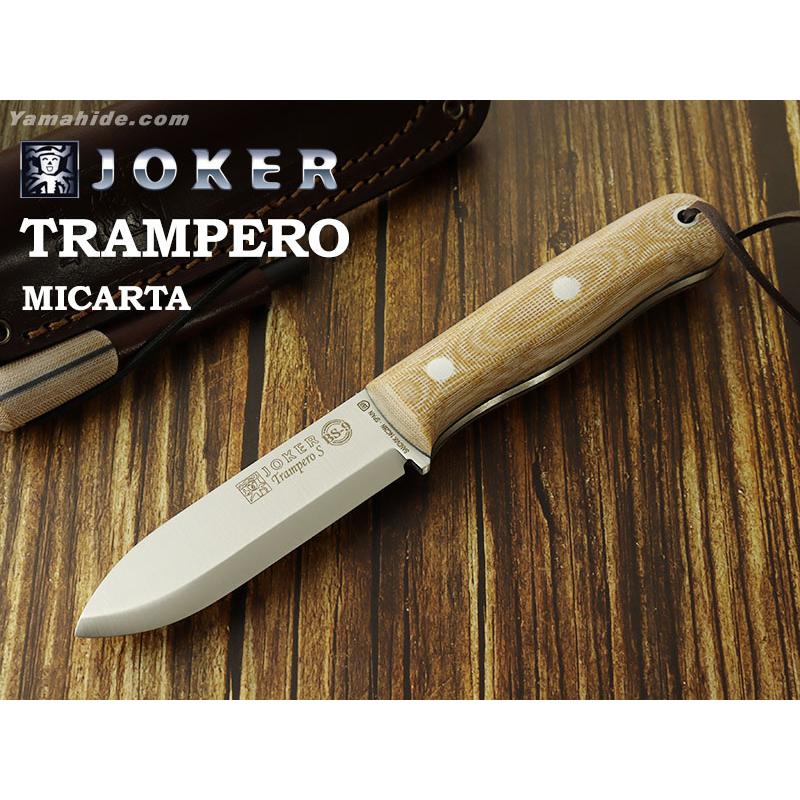 アウトドアナイフ キャンプ ブッシュクラフト ジョーカー CM124-P トランペロ S ファイヤースチール付 Joker Trampero Bushcraft Knife