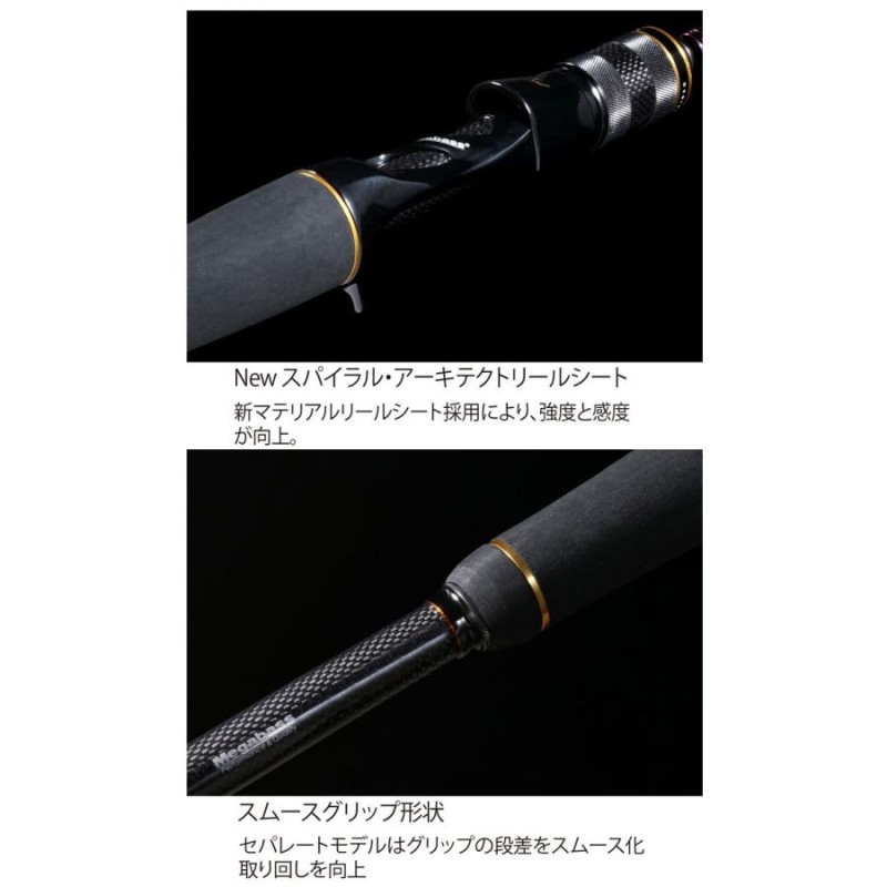 メガバス デストロイヤー カーボンヘッドモデル GO-TEN F5-510X Megabass DESTROYER CARBON HEAD MODEL  | LINEブランドカタログ