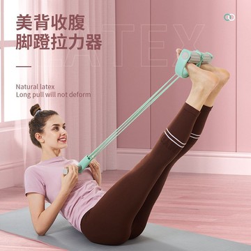 ⭐好貨優選⭐腳踏拉力器 彈力帶 四管加厚彈力繩 健身彈力帶 繩 瑜伽繩 健身 腳凳拉力器 健身器材 腿部拉力器