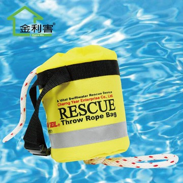 GS MALL 台灣製造 15米 水上救生繩 漂浮繩 救生繩 救援繩 浮水繩 求生繩 拋繩器 水上救生繩 救生 救援