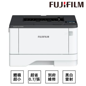 FUJIFILM富士 ApeosPort Print 4020SD A4 黑白印表機