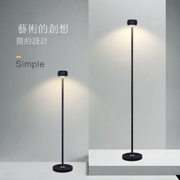 北歐客廳極簡ins風落地燈主臥室床頭氛圍LED立式檯燈沙發閱讀燈[DD1106001]