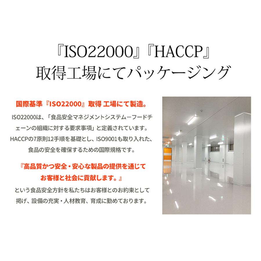 ドライフルーツ クランベリー スライス 50g 無添加 食品 果実 ★メール便で配送