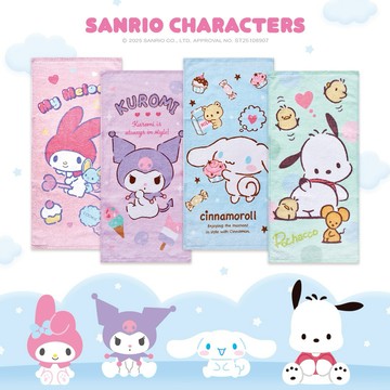 【ONEDER】三麗鷗童巾4件組 酷洛米 大耳狗 美樂蒂 帕洽狗 純棉童巾(MM-DB002)