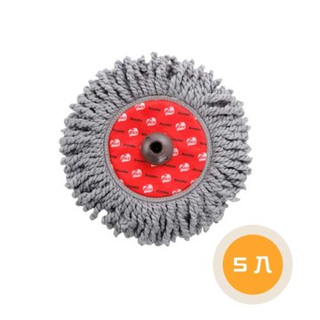 7-Nice美樂地旋風拖把替換布(5入組)