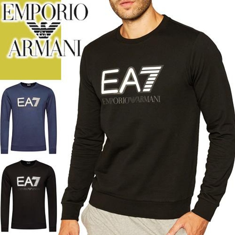 エンポリオ アルマーニ EMPORIO ARMANI トレーナー スウェット プル