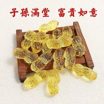 🔥臺灣出貨🔥創意招財黃水晶花生招財擺件 開業婚慶吉祥裝飾禮品風水家居飾品hhfoof