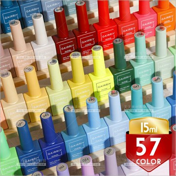 多色任選│學員上課店家職業用甲油色膠-15ml[90330]美甲凝膠 甲油膠 美甲膠 美甲店專用 光撩指甲油