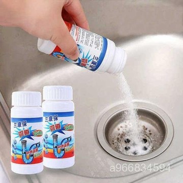 🔥臺灣出貨24H🔥管道疏通劑廚房下水道地漏厠所馬桶除臭劑堵塞通渠毛髮分解劑hhfoof