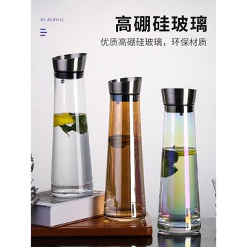 璃扎壺 加厚玻璃耐高溫防爆果汁壺 餐廳酒吧洋酒壺飲料冷水壺