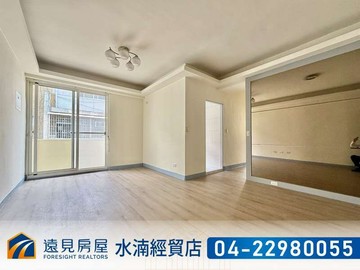北區中國醫|三房健康公寓｜遠見房屋｜台中市北區榮華街