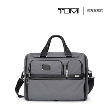 TUMI Alpha X 可擴充多隔層筆電公事包 in 流星灰