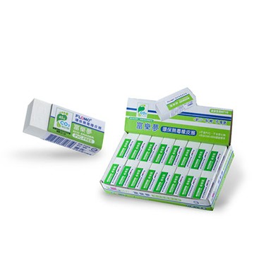富樂夢FLOMO環保橡皮擦/ER-T43A/小/白色標準型