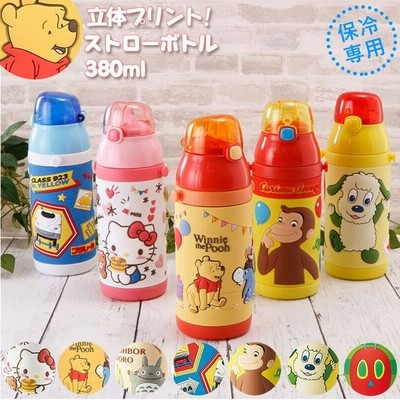 水筒 キッズ ストロー 通販 ステンレス 保冷 キャラクター ディズニー かわいい ステンレスボトル 380ml ハローキティ トトロ 通販 Lineポイント最大get Lineショッピング