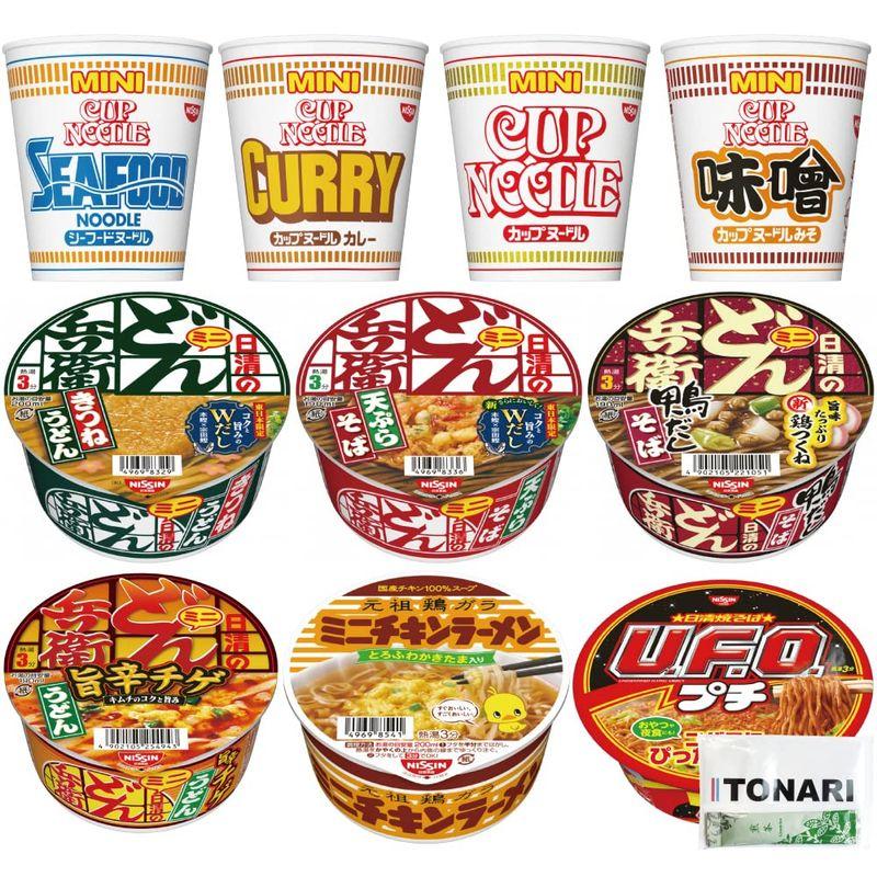 日清 カップラーメン ミニ 10種セット (カップヌードル どん兵衛 チキンラーメン UFO）＊隣の煎茶ティッシュセット