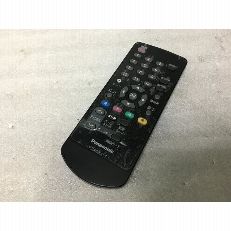 パナソニック ストラーダ 地デジ チューナー リモコン Panasonic