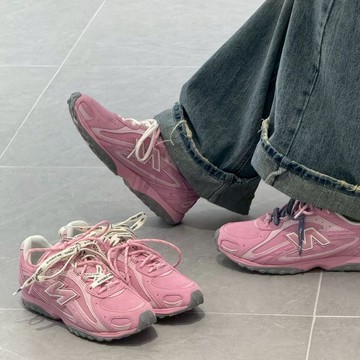 NEW BALANCE 204L 草莓牛奶 櫻花粉 平底鞋 "PINK TAFFY" 復古 休閒鞋 U204LMMD