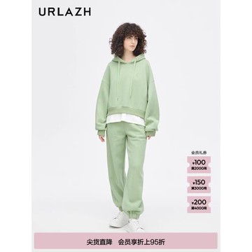 URLAZH有蘭新款洋氣清新綠色寬松舒適休閑加絨衛褲女