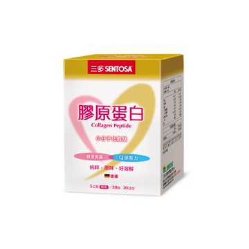 三多膠原蛋白5公克/包 30包/盒