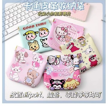 現貨卡通可愛迷你零錢包  精緻硬幣小包可愛口紅包自動閉合手拿包手包 零錢包