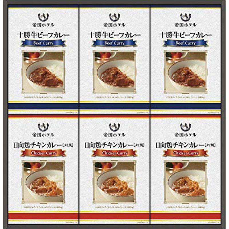 帝国ホテル 十勝牛＆日向鶏カレーセット TRC-30