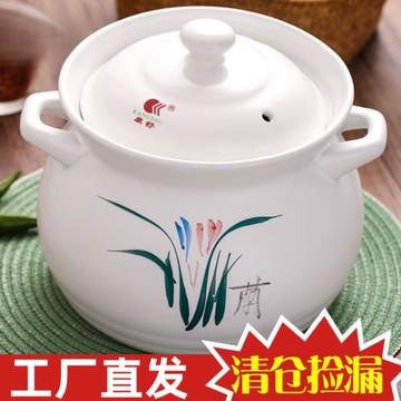 砂鍋湯鍋燉鍋瓷煲家用大容量耐高溫明火直燒燃氣沙鍋粥煲瓦罐