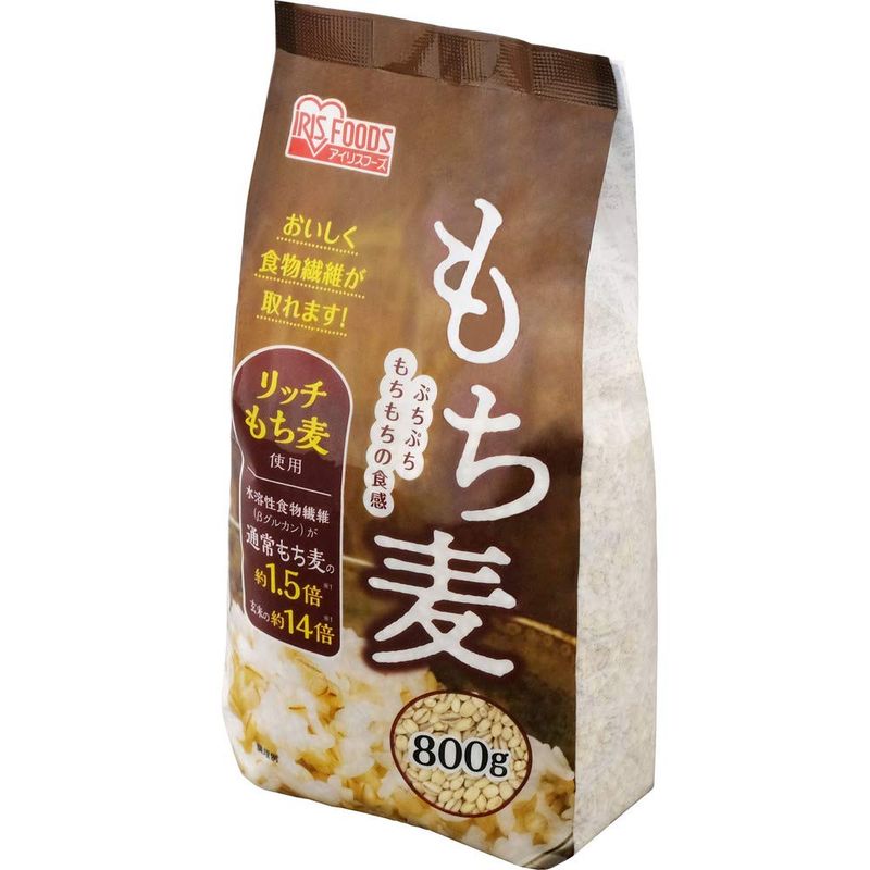 もち麦 大容量 800g 食物繊維