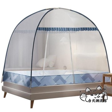 蚊帳 蒙古包蚊帳家用免安裝1.8m帳篷1.5m床上紋賬1.2防摔兒童可折疊2米 OB8297