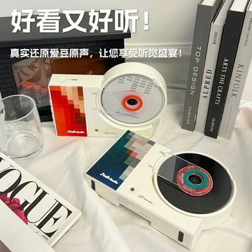 跨境熱賣壁掛式CD播放機男女實用高端送禮高音質藍牙音響可差異化【Snowbelle優選】