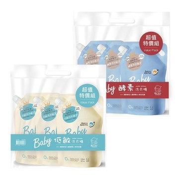 酷咕鴨 KUKU 清除新冠&腸病毒嬰兒洗衣精1100ml補充包(多款可選)