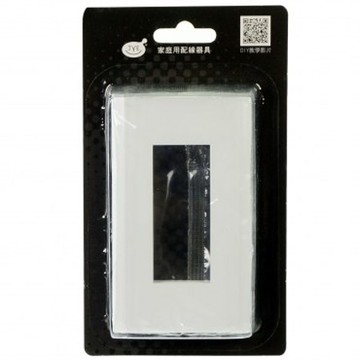 月光三孔蓋板 基本款