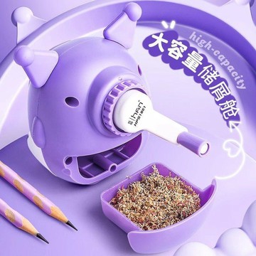 YOG-庫洛紫卷筆刀手搖卷筆刀自動進鉛卡通削筆器兒童小學生專用鉛筆刀
