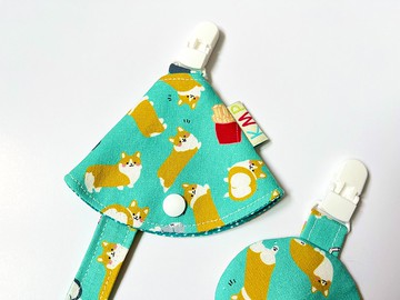 圓形平安袋 奶嘴夾 奶嘴收納袋 組合 柴犬薯條