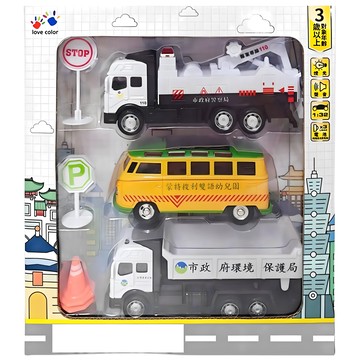 公務大隊聲光迴力車7件組  1套  環保回收車 + 幼兒園車 + 警務拖吊車