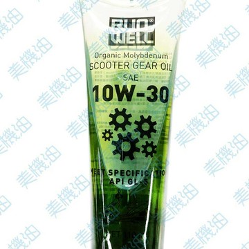 【美機油】RUN WELL 10W30 含鉬 齒輪油 速克達 機車 GL-5 有機鉬 110CC