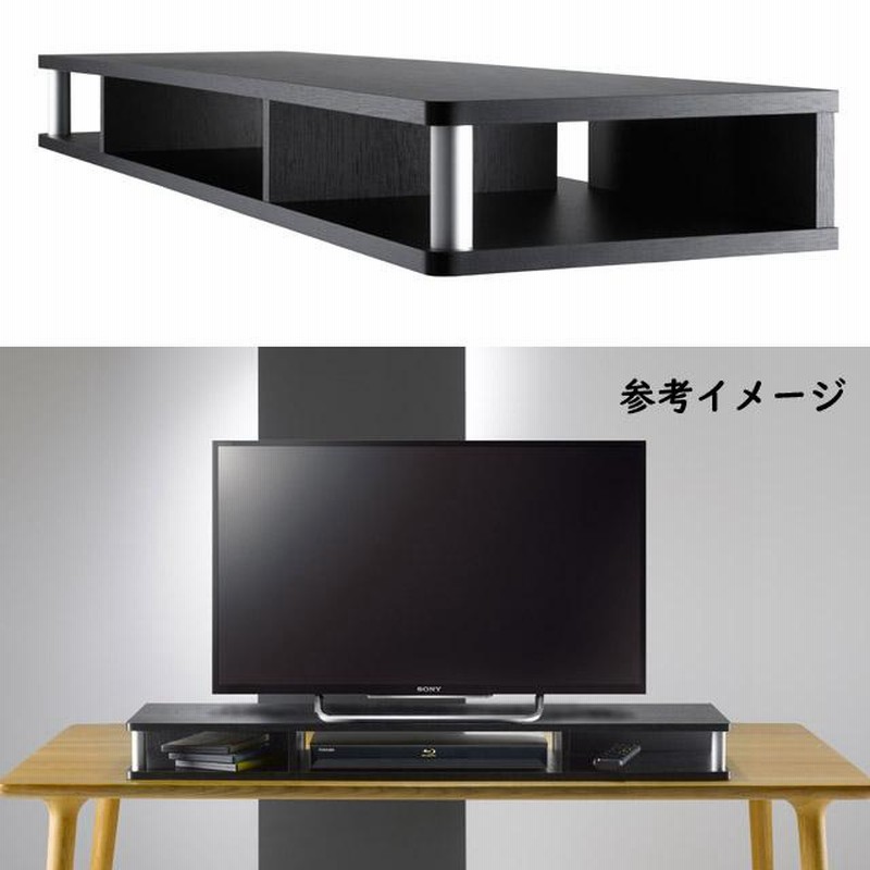 テレビ台を少しだけ「かさ上げ」するボード ちょい足しラック110 テレビ台を少しだけ「かさ上げ」するボード ちょい足しラック110