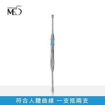 【ME5】I007 360度雙頭鋼耳扒