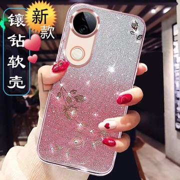 漸變閃鉆適用vivos20手機殼女款防摔V242930A新款手機套s20pro軟硅膠保護網紅高級感S2o透明鏡頭全包外殼奢華