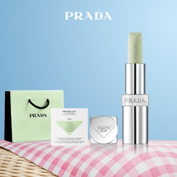 【PRADA】【專屬刻字】經典潤唇膏 U000 | 男女皆宜|訂製刻字禮|下單贈唇卡|生日禮物